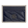 GUCCI NAVY GG MARMONT TORCHON CARD HOLDER