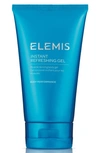 ELEMIS INSTANT REFRESHING GEL, 5 OZ,1006980