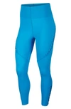 NIKE BOUTIQUE BUNGEE DETAIL TRAINING TIGHTS,CJ3560