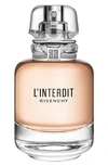 GIVENCHY L'INTERDIT EAU DE TOILETTE, 1.7 OZ,P069061