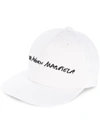 MM6 MAISON MARGIELA EMBROIDERED LOGO BASEBALL CAP