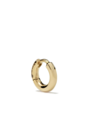 Le Gramme Gold Slick Polished 'le 1.3 Grammes' Bangle Single Earring In Gold