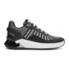 BALMAIN GREY B-TRAIL trainers