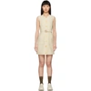 GUCCI BEIGE CADY VEST DRESS