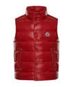 MONCLER BOY'S QUILTED NYLON SNAP-FRONT gilet,PROD222680389