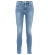 Frame Ali High Rise Cigarette Slit Rivet Jeans In Blue