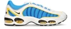 Nike Air Max Tailwind Trainers In Multi