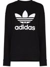 Adidas Originals Sweatshirt Mit Logo-print In Black