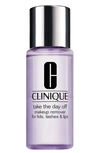 CLINIQUE TAKE THE DAY OFF™ MAKEUP REMOVER FOR LIDS, LASHES & LIPS, 4.2 OZ,60MK