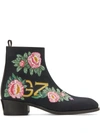 GIUSEPPE ZANOTTI FLORAL ANKLE BOOTS