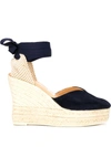 MANEBI ANKLE STRAP ESPADRILLES