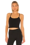 Beyond Yoga Spacedye Slim Racerback Cropped Tank Top In Darkest Night In Darkest Night