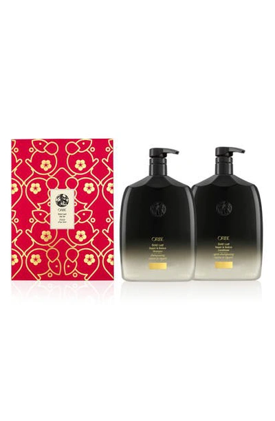 Oribe Lunar New Year Jumbo Gold Lust Repair & Restore Shampoo And Conditioner Set