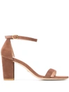 STUART WEITZMAN OPEN TOE SUEDE SANDALS