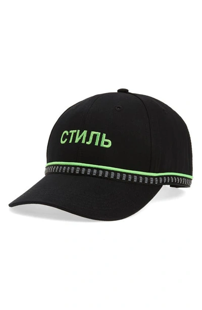 Heron Preston Ctnmb Embro Cotton Canvas Baseball Hat In Black Green