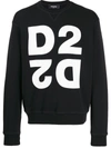 DSQUARED2 DSQUARED2 MEN'S BLACK COTTON SWEATSHIRT,S74GU0390S25042900 L