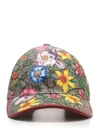 GUCCI GUCCI GG FLORA PRINTED BASEBALL CAP