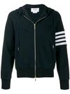 Thom Browne 4-bar Raglan-sleeve Waffle Stitch Hoodie In Blue