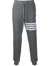 Thom Browne Engineered 4-bar Jersey Sweatpant In Grey