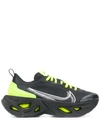 Nike Zoom X Vista Grind Low-top Sneakers In Black,yellow,white