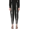 STELLA MCCARTNEY STELLA MCCARTNEY BLACK WOOL ZIP LOGO LOUNGE PANTS