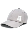 Thom Browne Twill 6-panel Baseball Cap In Grey