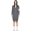 Thom Browne Grey Milano Stitch 4-bar Long Cardigan