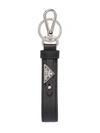 Prada Black Saffiano Leather Keychain