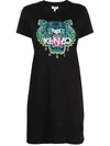 KENZO TIGER EMBROIDERY T-SHIRT DRESS