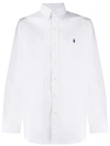 Polo Ralph Lauren Embroidered-logo Cotton Shirt In Weiss