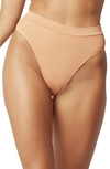 L*space French Cut High Waist Textured Swim Bottoms In Chestnut