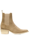 Amiri Cuban Heel Chelsea Boots In Beige