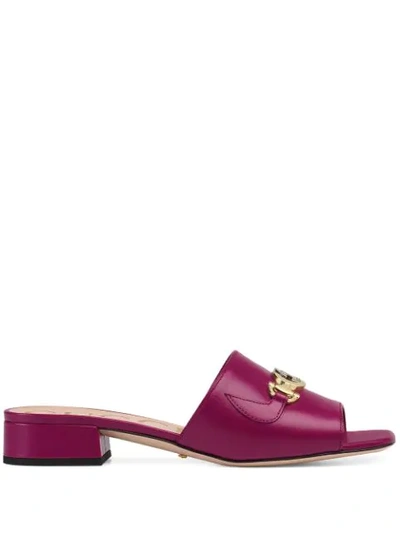 Gucci Zumi Leather Slide Sandal In Pink