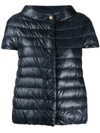 HERNO GREAT SHORT-SLEEVED DOWN JACKET