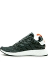 Adidas Originals Nmd_r2 Low-top Sneakers In Grey