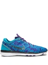 Nike Free 5.0 Tr Prt Db Sneakers In Blue