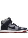 Nike Sb Dunk High Trd Sneakers In Blue