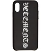 VETEMENTS BLACK VERTICAL LOGO IPHONE XS CASE