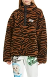 ASHLEY WILLIAMS JUJU TIGER PRINT FLEECE JACKET,AWSS2099