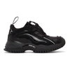 Random Identities Black Li-ning Edition Aurora Skywalker Sneakers In Black