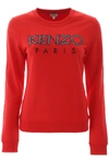 KENZO KENZO LOGO EMBROIDERED SWEATSHIRT