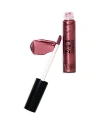 2.4.1 Cosmetics Glory Lip Gloss In Pink Lake