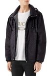 GUCCI WINDBREAKER,538296Z4039