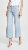 Citizen Of Humanity Serena A-line Jeans In High Dive