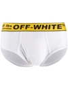 OFF-WHITE OFF-WHITE MEN'S WHITE COTTON BOXER,OMUA005R201850350160 S