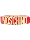 MOSCHINO MOSCHINO WOMEN'S RED LEATHER BELT,A800780010116 42