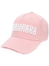 DSQUARED2 DSQUARED2 WOMEN'S PINK COTTON HAT,BCW028205C00001M1868 UNI