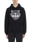 KENZO KENZO TIGER EMBROIDERED HOODIE