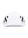 Off-white Diagonal Stripe Print Baseball Cap In White