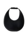 Staud Moon Leather Hobo Bag In Black